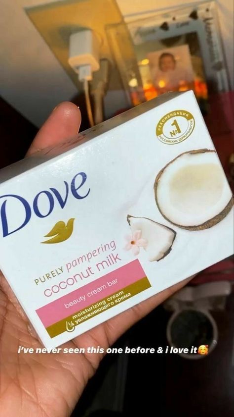 Dove Purely Pampering, Body Hygiene, Hygiene Care, Shower Skin Care, Body Smells, Smell Goods, Body Hacks, Bath And Body Care, Beauty Cream