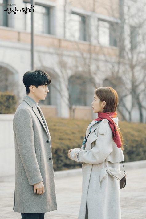 Touch Your Heart / K-Drama / Kdrama / Korean Drama / Lee Dong Wook / Yoo In Na Wang Yeo, Lee Dong Wook Goblin, Lee Dong Wook Wallpaper, Goblin Korean Drama, Kdrama Wallpaper, Asian Couple, Korean Series, Yoo In Na, Kdrama Fashion