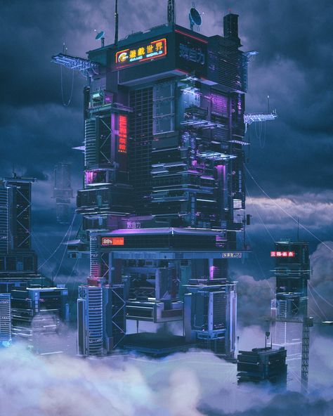 Cyberpunk Building, Ville Cyberpunk, Sci Fi Building, San Myshuno, Sci Fi Architecture, Art Cyberpunk, Cyberpunk Rpg, New Retro Wave, Cyberpunk Aesthetic