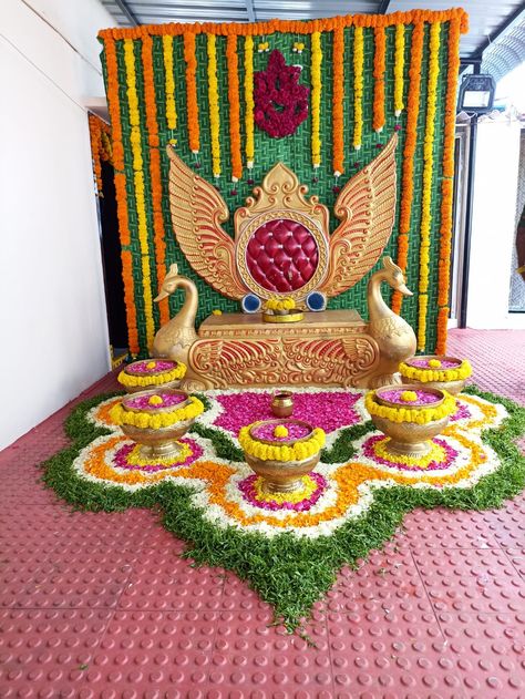 Nalugu Decoration Ideas, Pasupu Function Decoration, Marriage Stage Decoration Weddings, Mangala Snanam Decoration, Mangala Snanam, Leaf Decor Wedding, Haldi Decoration Ideas, Haldi Ceremony Decorations, Indian Wedding Decorations Receptions