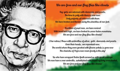 Happy Independence Day 2015: 5 timeless patriotic poems by best poets of India | Buzz News, India.com News Quotes On Republic Day, Inspiring Poems, Independence Day Activities, Patriotic Poems, Independence Day Wallpaper, Happy Independence Day Images, Poems In English, Flag Images, Indian Flag Images