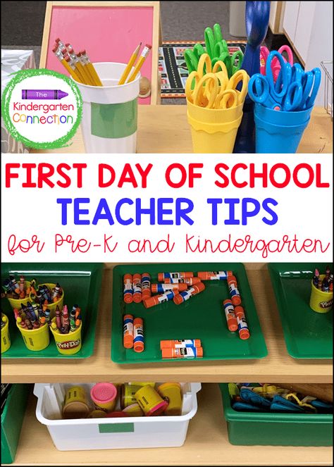 Pre K 3 First Day Of School, First Week Of Daycare Activities, First Day Pre K Activities, Pre K First Day Of School, Preschool First Week Of School Activities, Prek Teacher Tips, First Week Of Prek Ideas, First Week Of Prek Activities, Pre K Teacher Tips