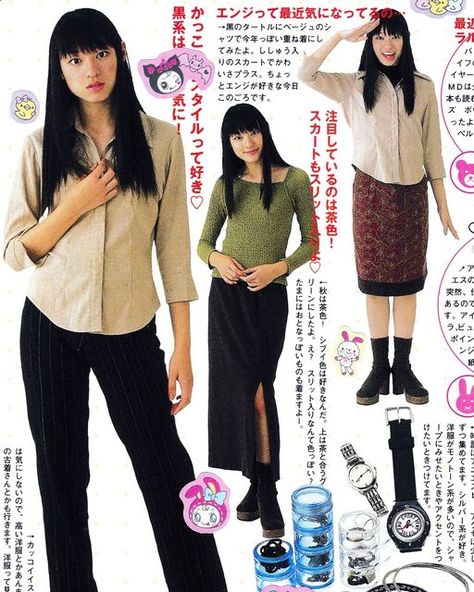 *. ✮ tobey & nicole ✮•* on Instagram: "fall fashion from pichi lemon magazine modeled by chiaki kuriyama, best known for her roles in battle royale and kill bill 🤺 digitally adorned with mezzo piano stickers 🎀 - t 📖Source: Pichi Lemon Vol.12 1999" 2000 Japanese Magazine, 2000s Japanese Fashion Catalog, Vintage Japanese Fashion Magazine, Japanese 2010s Fashion, Japanese Magazine Cover 90s-2000s, Korean 2000s Fashion, Japanese 2000s Aesthetic, 90s Fashion Japan, 2000s Japanese Aesthetic