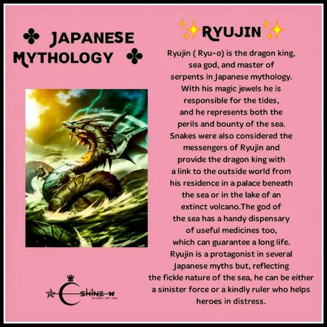 Ryujin Dragon, Japanese Urban Legends, Japanese Yokai, Japanese Myth, Japanese Philosophy, Japanese Mythology, Witchcraft Spell Books, Dragon King, Japanese Folklore