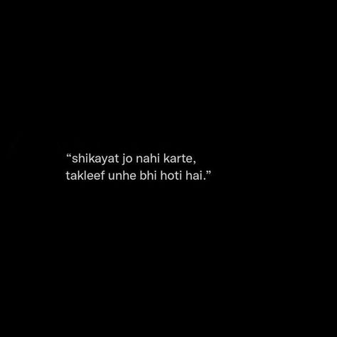 One Sided Love Quotes In Hindi, Diwali Quotes In English, Broken Friendships, One Side Love, Karma Quotes Truths, Love Quotes For Him Deep, Diwali Quotes, Diwali Pictures, One Liner Quotes