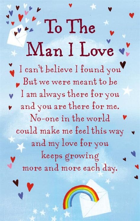 Man I Love Quotes, The Man I Love Quotes, To The Man I Love, I Love Quotes, Man Quotes, Hugs And Kisses Quotes, Sweetheart Quotes, Kissing Quotes, Love My Husband Quotes