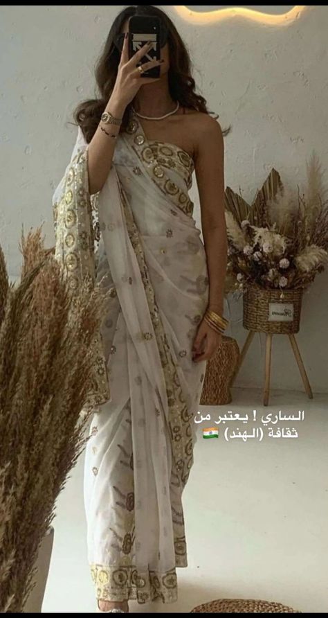 Indian Sari Dress Wedding, Desi Lengha, Sari Aesthetic, Indian Inspired Dress, Cream Sari, Indian Outfits Lehenga, Fashion Indian, Desi Clothes, Indian Dresses Traditional