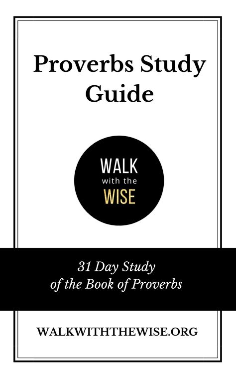 This free Proverbs Study Guide can be used as a personal study, a family bible study, a group study, or even a home-school course. It is designed to go through Proverbs chapter by chapter in the New King James version of the Bible. Proverbs Study, Group Bible Study, Small Group Bible Studies, Family Bible Study, Soul Work, Family Bible, Verse Mapping, Speaking In Tongues, Book Of Proverbs