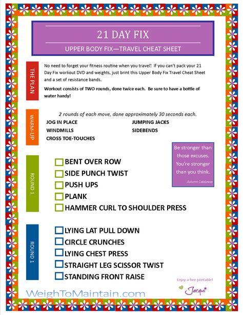 21 Day Fix Upper Body Fix Workout PDF - Travel Cheat Sheet — PLAN A HEALTHY LIFE 21 Day Workout, 21 Day Fix Workouts, Beachbody 21 Day Fix, 21 Day Fix Diet, 21 Day Diet, 21 Day Fix Meal Plan, 21 Day Fix Extreme, 21 Day Fix Meals, 21 Day Challenge