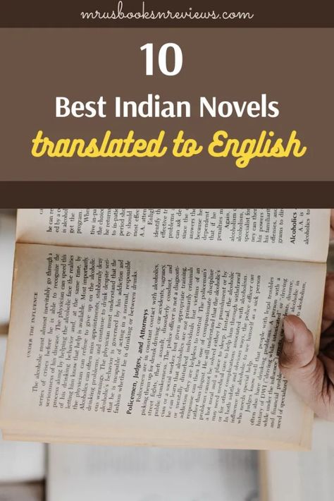 Translated Books, Indian Books, Indian Novels, Independence Day India, Hindi Books, Amazing Inspirational Quotes, Award Winning Books, Novels To Read, Interactive Book