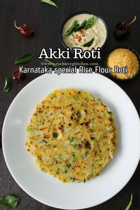 AKKI ROTI (RICE FLOUR ROTI) Ragi Roti Recipe Video, Rice Flour Roti, Akki Roti Recipe, Akki Roti, Paratha Roti, Rice Flour Recipes, Crispy Flatbread, Deep Fried Recipes, Indian Breads