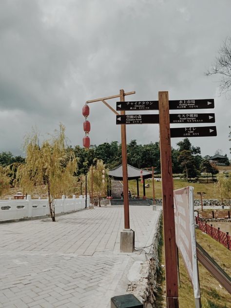 Pekanbaru City, Pekanbaru, Garden Arch, Outdoor Structures