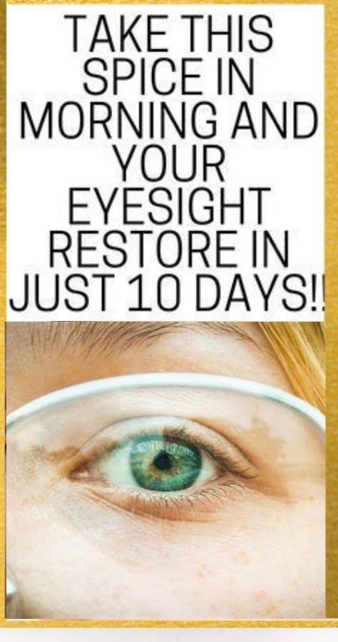 Take this spice in morning and your eyesight restore in just 10 Days!Correct Blurry Vision#Fortify Your Eyesight#Vibrant 20/20 Eyesight Contacts Eyes, Grow Hair Overnight, Eye Health Remedies, Eyesight Improvement, Eyesight Problems, Eyes Health, Food For Eyes, To Improve Eyesight, Yin Yoga Sequence