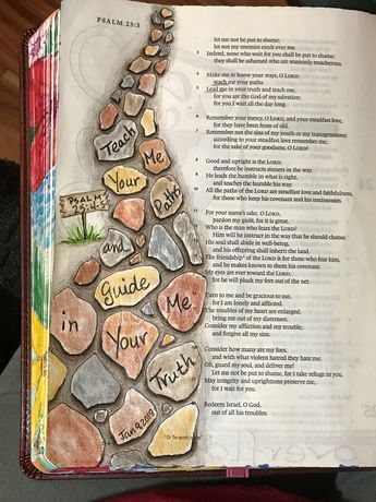 In My Bible, Inspire Bible, Bible Drawing, Psalm 25, Bible Journaling Ideas Drawings, Bible Doodling, My Bible, Bible Journal Notes, Inspire Bible Journaling