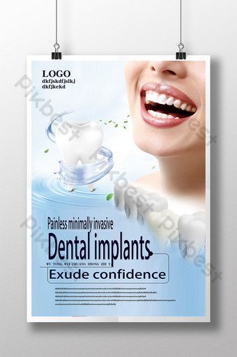 Painless minimally invasive dental implant creative poster Dentist Ads, Dental Posters, Best Dental Implants, Poster S, Education Banner, Dental Design, Tooth Replacement, Teeth Implants, Poster Psd Free Download