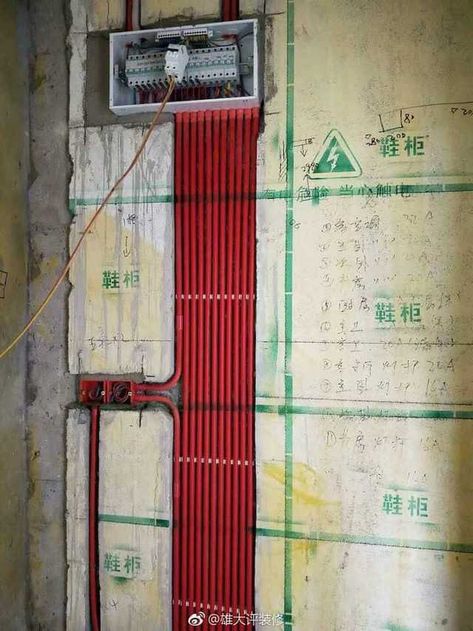 Electrical Panel Wiring, Home Electrical Wiring, Electrical Circuit Diagram, House Wiring, Electrical Layout, Electrical Panel, Electrical Projects, Diy Electrical, Electrical Plan