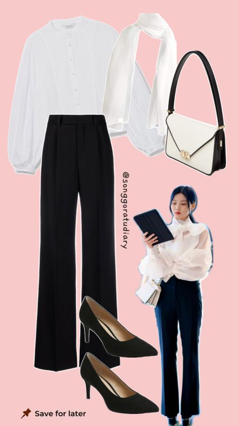 Kim Yoo Jung Do Do Hee My Demon KDrama Inspired Korean Black & White Office Outfit White Office Outfit, Winter Outfits Dinner, Outfit Ideas For School Fall, Black White Office, White Mini Bag, Dinner Outfit Winter, Office Ootd, Black And White Office, European Summer Outfits