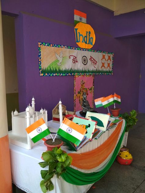 Culture Day Decoration Ideas, International Day School Ideas, International Festival At School, International Night School Ideas, International Day Decoration At School, Cultural Day At School Ideas, Around The World Party, International Students Day, Multicultural Night