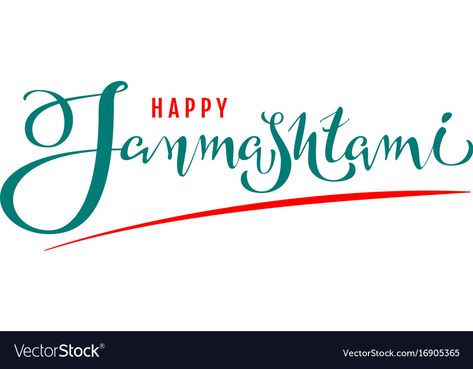 Happy Janmashtami, Black Aesthetic Wallpaper, Black Aesthetic, Transparent Png, Aesthetic Wallpaper, Aesthetic Wallpapers, Adobe Illustrator, Greeting Card, Vector Images