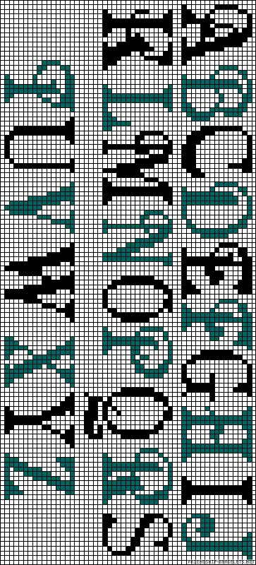 Perler Bead Font Patterns, Hogwarts Knitting Pattern, Pixel Art Pattern Letters, Bead Loom Alphabet Letter Patterns, Pixel Grid Letters, Alpha Patterns Alphabet, Long Alpha Patterns, Pixel Letters Alphabet Grid, Pixel Art Letters Fonts