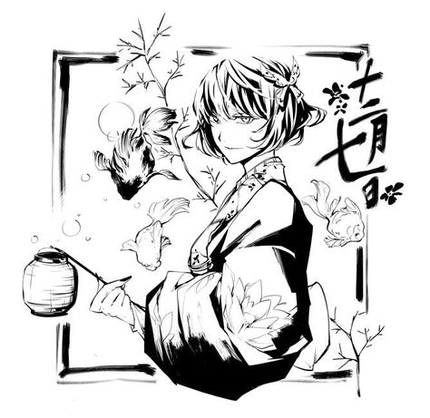 By Harukawa ^^ Yosano Bungou Stray Dogs, Yosano Akiko, Akiko Yosano, Silly Dogs, Dog Images, Stray Dogs Anime, Art Google, Light Novel, Bungo Stray Dogs