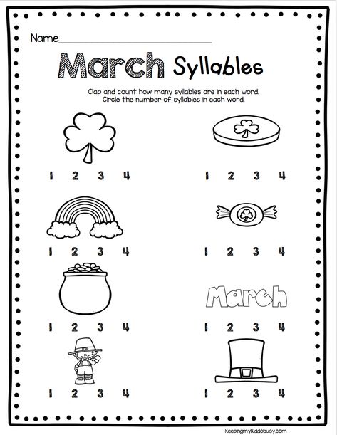 SYLLABLES for March - kindergarten worksheet - literacy center March Kindergarten Worksheets, March Worksheets, March Math Centers, Kindergarten Stations, Reading Areas, Kindergarten February, Syllables Activities, March Math, Middle School Lesson Plans