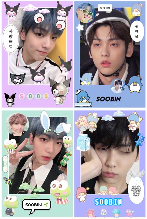 Soobin Printable, Txt Stickers Printable Aesthetic, Txt Photocards Printable, Txt Freebies, Txt Photocards, Packing Photocard, Portable Photo Printer, Polaroid Template, Kitsune Fox