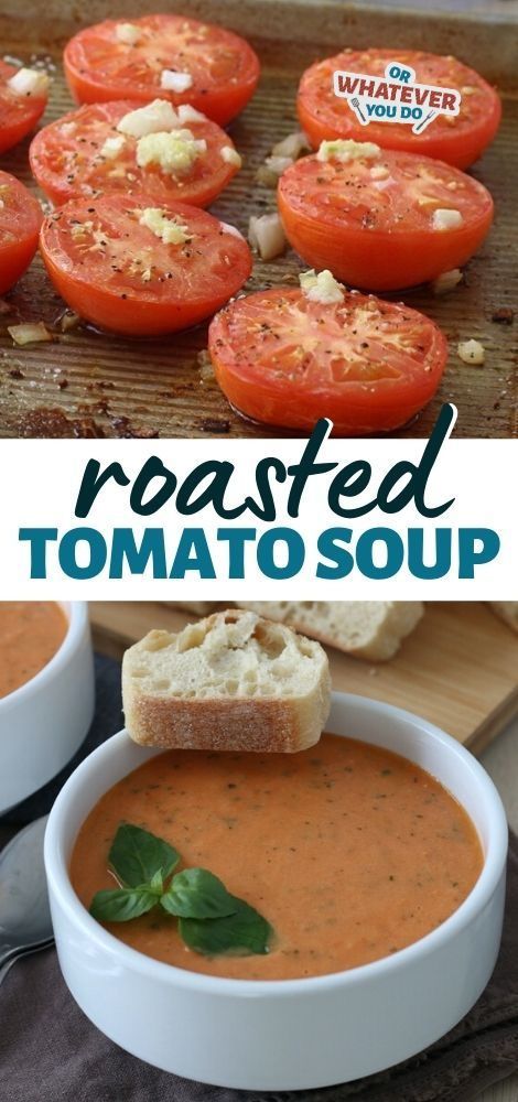 Garden Tomatoes, Roasted Tomato Soup, Tomato Soup Recipes, Vegetarian Meal, Roasted Tomato, Roma Tomatoes, Soup And Sandwich, Tomato Soup, Vegan Options