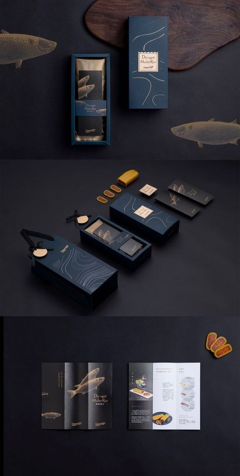 Wave Packaging, Tea Package Design, Fish Packaging, Gift Packaging Design, Beautiful Packaging Design, Product Packaging Design, Luxury Packaging Design, Honey Packaging, Taiwan Food