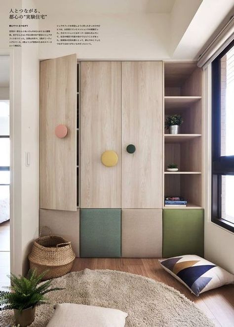 30 jaw-dropping cabinetry ideas for your home Cool Kids Bedrooms, Kids Bedroom Designs, Bedroom Cabinets, Kids Bedroom Design, Wardrobe Design Bedroom, 아파트 인테리어, Cupboard Design, Bedroom Wardrobe, Kids Interior