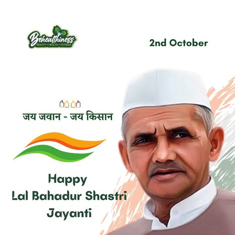 We believe in the dignity of man as an individual, whatever his race, colour or creed, and his right to a better, fuller, and richer life. Happy Lal Bahadur Shastri Jayanti 2021 #happylalbahadurshastrijaynti #lalbahadurjayanti #lalbahadurjayanti2021 #jayjawanjaykisan #indias2ndprimeminister #behealthiness Lalbahadur Shastri Jayanti, Laal Bahadur Shastri Jayanti, Lal Bahadur Shastri Jayanti, Shastri Jayanti, Lal Bahadur Shastri, Family Love Quotes, Cartoon Girl, Baby Quotes