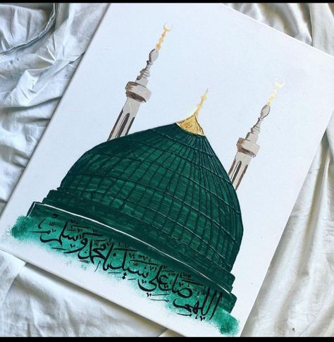 Eid Painting Ideas On Canvas, Madina Sharif Painting On Canvas, Madina Painting Canvas, Madina Sharif Painting, Madina Drawing Easy, Makka Madina Painting, Madina Drawing, Madina Painting, Eid Cupcakes