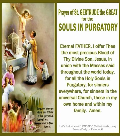 Poor Souls In Purgatory, Prayer For Souls In Purgatory, St Gertrude Prayer For Souls, November Devotions, Balsamic Roast, Holy Souls In Purgatory, St Gertrude, Prayers For Guidance, Souls In Purgatory