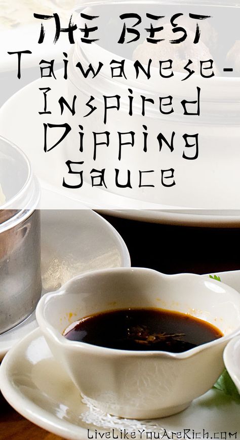 Wonton Sauce Recipe, Potsticker Sauce, Taiwanese Recipes, Dumpling Dipping Sauce, Chinese Chili, Dumpling Sauce, Asian Dipping Sauce, Asian Sauces, Chicken Wontons