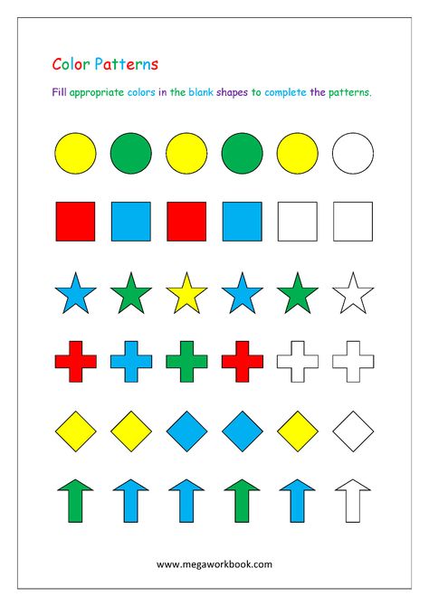 Preschool Pattern Worksheets, Pattern Worksheets For Kindergarten, Patterning Kindergarten, Preschool Patterns, Kindergarten Colors, Math Patterns, Pattern Worksheet, Pattern Activities, Worksheets For Kindergarten