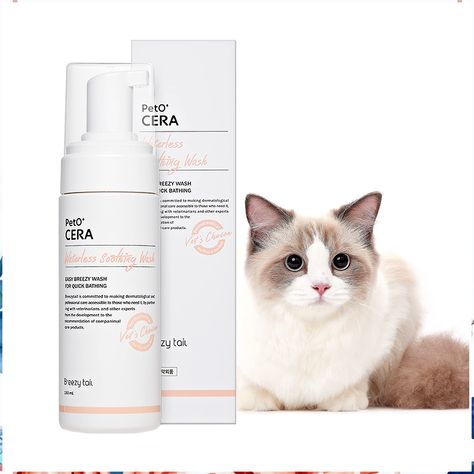 Breezytail PetO'Cera Waterless Cat Shampoo | Cat Dry Shampoo | No Rinse Foam Wash for Cat | Shorten Bath Time for Cats | Feli Cat Wash, Cat Shampoo, Cat Skin, Cat Essentials, Cat Body, Cat Bath, Extra Dry Skin, Cat Hacks, Kitten Care