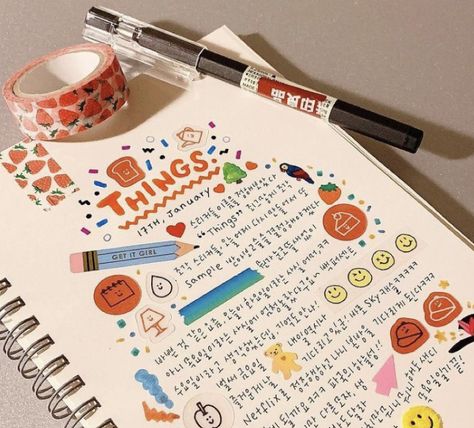 Bullet Journal Notes, Bullet Journal Aesthetic, Diary Ideas, Bullet Journal Writing, Bullet Journal Art, Bujo Inspiration, Journal Aesthetic, Bullet Journal Inspo, Bullet Journal Doodles