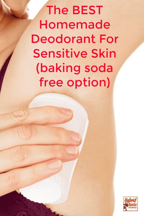 The best homemade deodorant for sensitive skin (baking soda free option) is so stupid easy to make you will wonder why you haven't tried it until now! Learn how to make natural homemade deodorant that will stop underarm odor for good. #homemadedeodorant #diydeodorant #naturaldeodorant #deodorantrecipe From HybridRastaMama.com Deodorant For Sensitive Skin, Deodorant Recipe, Armpit Odor, Deodorant Recipes, Diy Dry Shampoo, Shampoo Recipe, Diy Deodorant, Underarm Odor, Homemade Deodorant