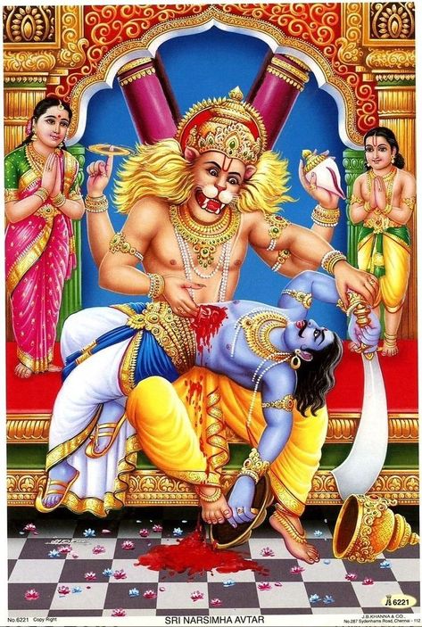 Narasingha Avatar, Narsimha God Wallpaper, Narsingh Avatar, Narsimha Avatar, Lord Vishnu Images, Lord Nrsimhadeva, Vishnu Images, D Wallpaper Letter Cute, Narasimha Swamy