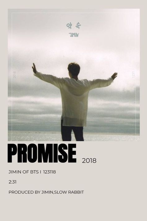 Kpop Song Minimalist Poster, Kpop Mimilist Poster, Bts Minimalist Poster, Kpop Minimalist Poster, Jimin Song, Alternative Minimalist Poster, Jimin Promise, Poster Bts, Bts Poster