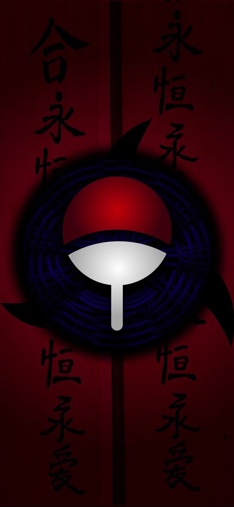 Vector Uchiha Sign, Uchiha Clan Wallpapers, Uchiha Clan Wallpaper, Uchiha Clan Logo, Uchiha Logo, Uchiha Clan Symbol, Clean Wallpaper, Boruto Wallpaper, Naruto Hand Signs