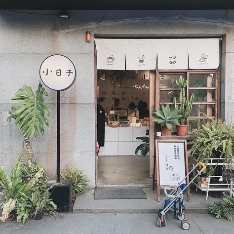 Japanese Coffee Shop Design, Japan Coffee Shop, Japanese Cafe Design, Japanese Cafe Interior, Coffee Shop Japan, Japan Cafe, Small Shop Design, Japanese Coffee Shop, Tattoos Outdoors