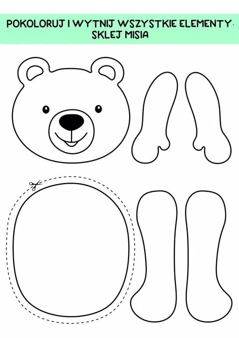 Brown Bear Crafts Preschool, Teddy Bear Crafts For Kids, Bear Crafts For Kids, Bear Crafts Preschool, Preschool Free Printables, Bear Template, Teddy Bear Crafts, Crafts For Kids Preschool, Puppets For Kids