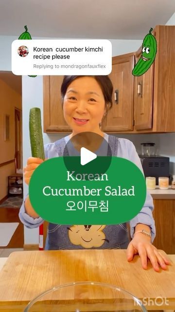 Korean Umma on Instagram: "korean cucumber recipe 🥒" Korean Cucumbers Recipe, Korean Pickled Vegetables, Kimchi Cucumber Recipe, Cucumber Kimchi Recipe, Korean Cucumber Pickle Recipes, Korean Pickled Cucumber Recipe, Cucumber Kimchi Recipe Korean, Korean Smashed Cucumber Salad, Korean Cucumber Side Dish