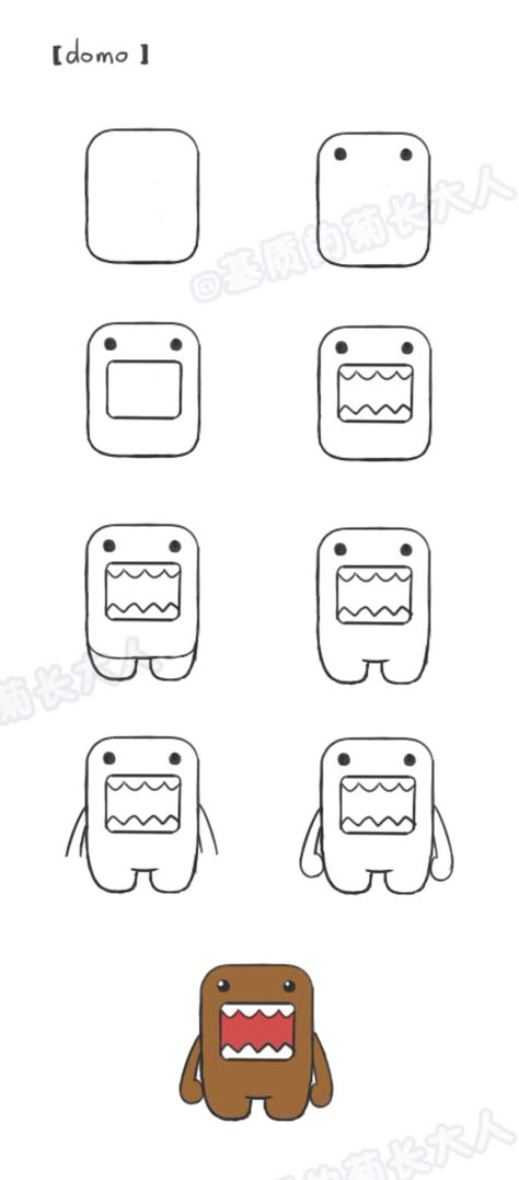 Domo from @基质的菊长大人 Domo Drawing, Drawing Step, 캐릭터 드로잉, Kawaii Doodles, Cute Easy Drawings, Simple Doodles, Learn How To Draw, Kawaii Drawings, Things To Draw