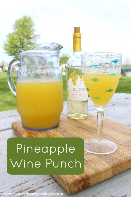 Pineapple Wine Punch, White Wine Punch, Pineapple Wine, Tapas Dinner, Wine Punch, Blackberry Margarita, Pitcher Drinks, Luau Food, Yummy Alcoholic Drinks