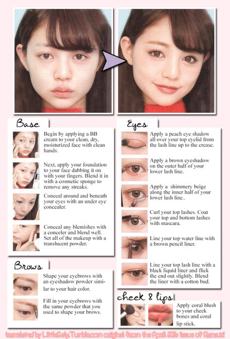 Teknik Makeup, Asian Makeup Tutorials, Mekap Mata, Best Natural Makeup, Facial Makeup, 일본 패션, Korean Eye Makeup, Ulzzang Makeup, Japanese Makeup