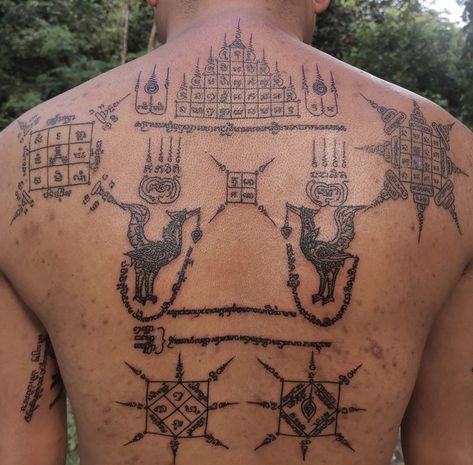 This Yantra are using for protection charming power attractive and good luck. #preservationkhmersakyant #sakyanttattoo #bambootattoo #cambodiatattoo #khmertattoo Traditional Cambodian Tattoo, Cambodian Tattoo, Khmer Tattoo, Bamboo Tattoo, Sak Yant Tattoo, Tattoo Sleeve, Tattoos With Meaning, Good Luck, Geometric Tattoo