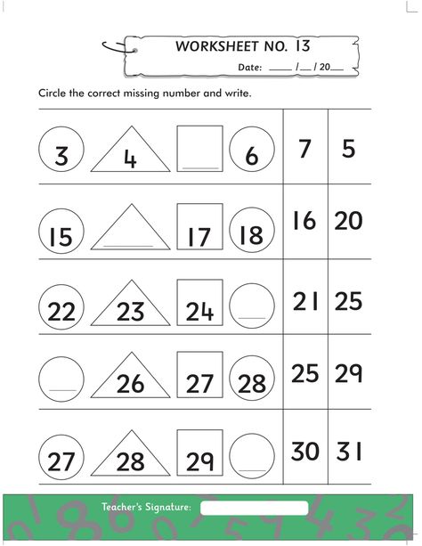 Math Worksheets for K.G/Prep Pack 1 - Free Printable Worksheets- Download Pdf Maths Worksheets, Ramadan Kids, Math Sheets, Kids Math, Math And Science, 2nd Grade Worksheets, Math Work, Khan Academy, Kids Math Worksheets