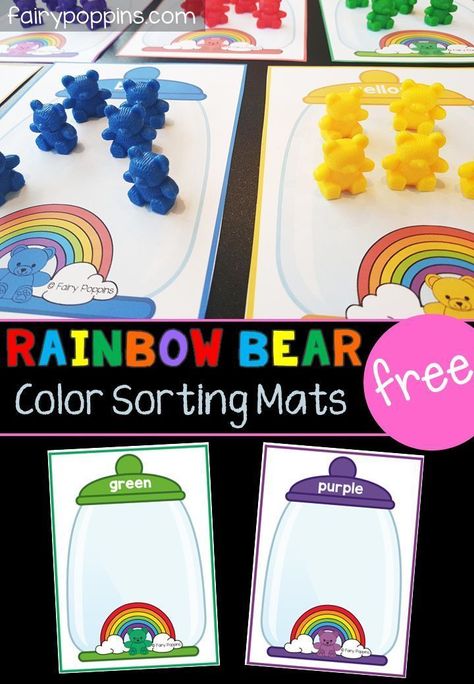 These free rainbow bear sorting mats are great for kids in preschool or kindergarten. Kids can use their fine motor skills to sort rainbow counting bears onto the mats. This activity helps kids learn to identify colors (colours). #preschoolcenters #kindergartencenters #coloractivities #colouractivities #finemotorskills #sortingactivities #bearactivities #countingbearactivities Preschool Color Activities, Counting Bears, Color Sorting Activities, Rainbow Activities, Sorting Mats, Preschool Centers, Preschool Colors, Learning Printables, Early Learning Activities